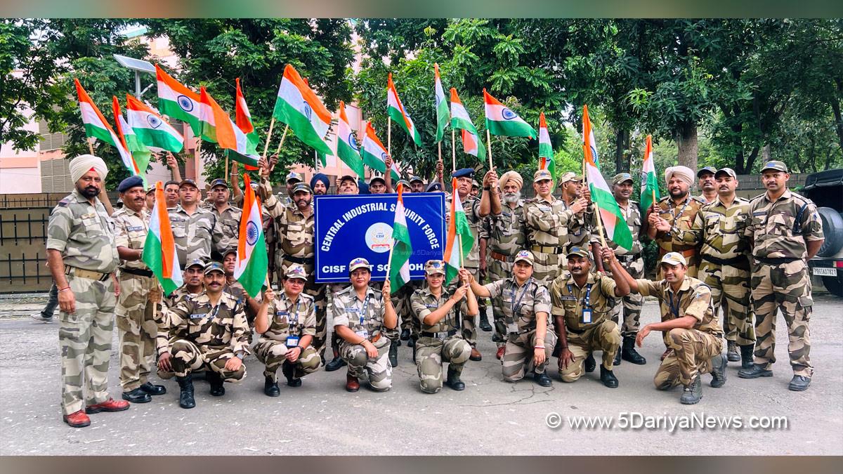 Military, Central Industrial Security Force, CISF, Semi Conductor Laboratory, SCL, Har Ghar Tiranga, Mohali