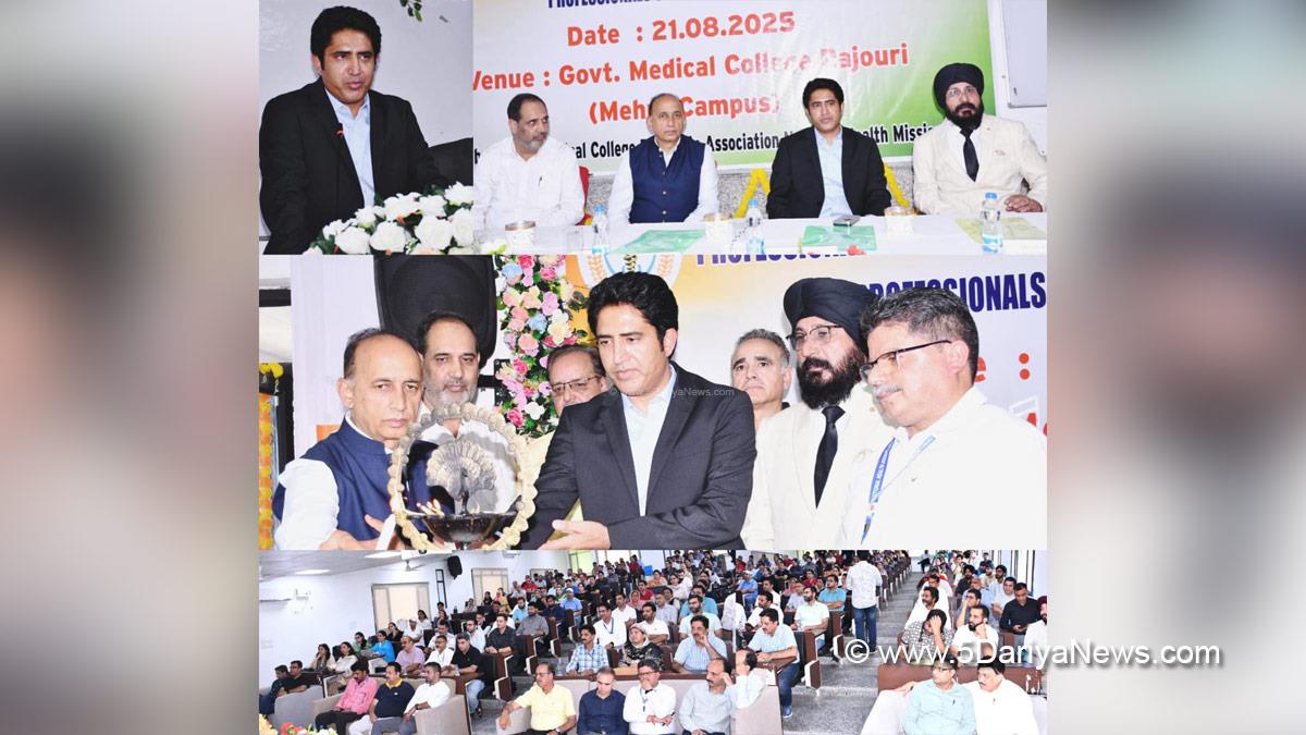 Baseer Ul Haq Chaudhary, Mission Director, NHM JK, Kashmir, Jammu And Kashmir, Jammu, Government Medical College, GMC, GMC Rajouri, National Health Mission, NHM, Rajouri