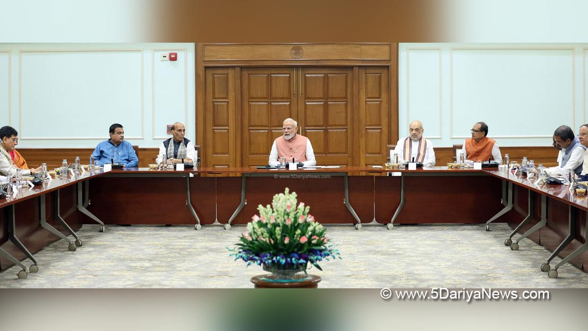 Narendra Modi, Modi, BJP, Bharatiya Janata Party, Prime Minister of India, Prime Minister, Narendra Damodardas Modi, Amit Shah, Rajnath Singh