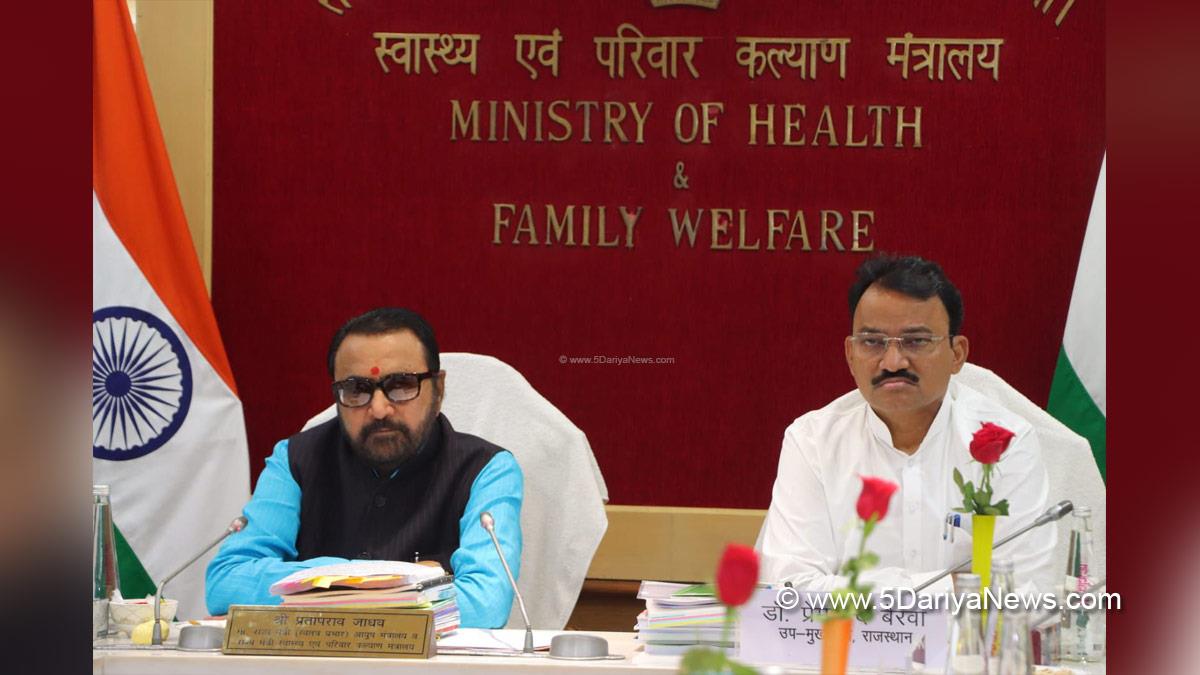 Prataprao Jadhav, Prataprao Ganpatrao Jadhav, BJP, Bharatiya Janata Party, Ministry of AYUSH