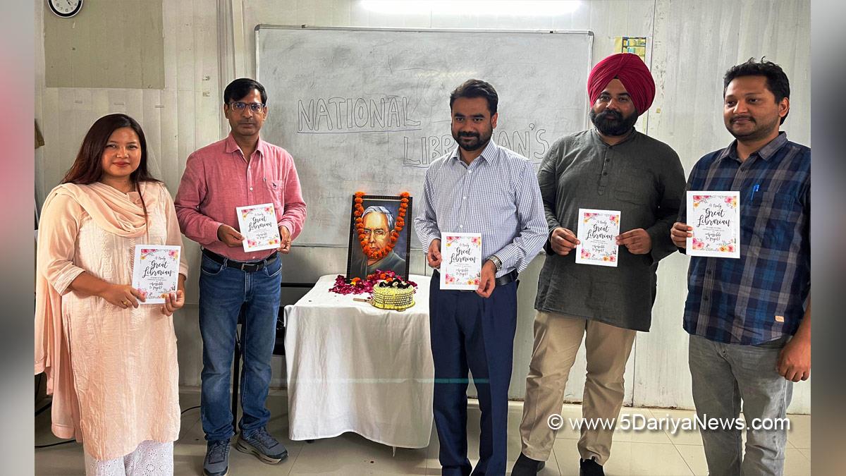 Central University of Punjab, CUPB, Bathinda, Prof Raghvendra P Tiwari