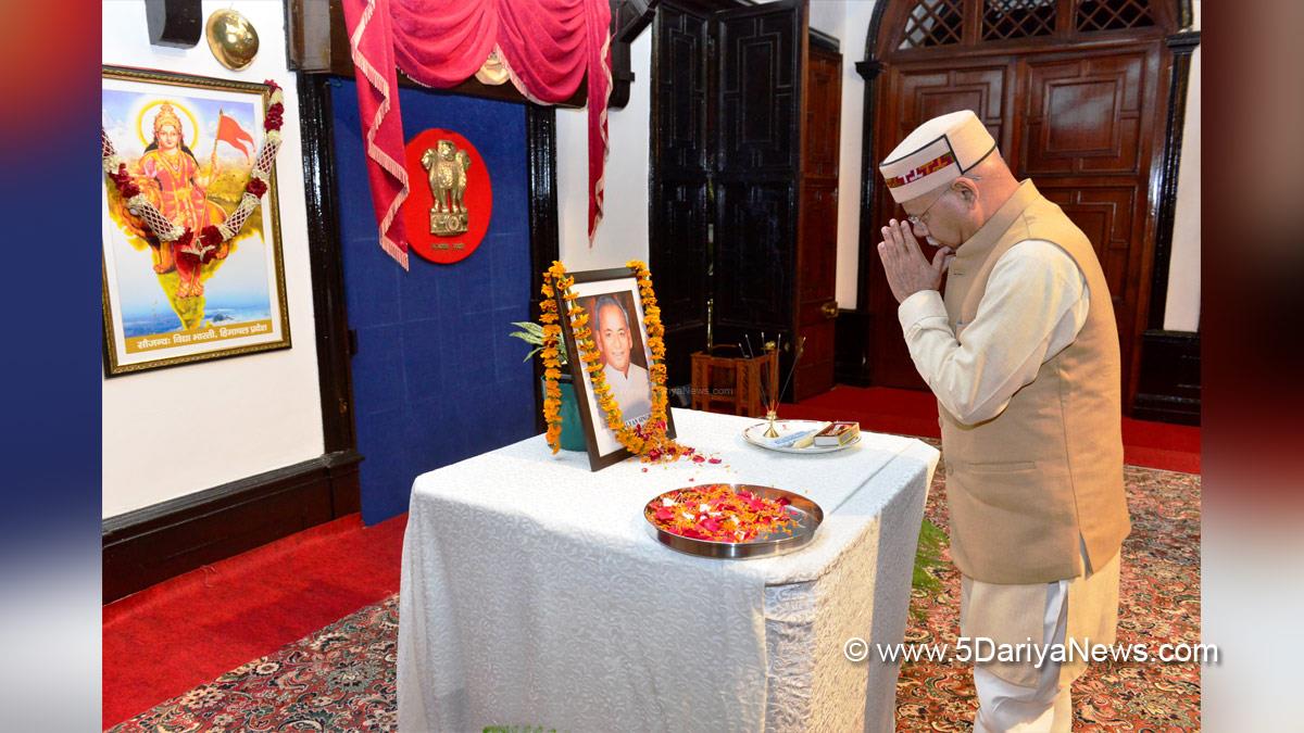 Shiv Pratap Shukla, Himachal Pradesh, Himachal, Bharatiya Janata Party, BJP, BJP Himachal, Shimla, Raj Bhawan