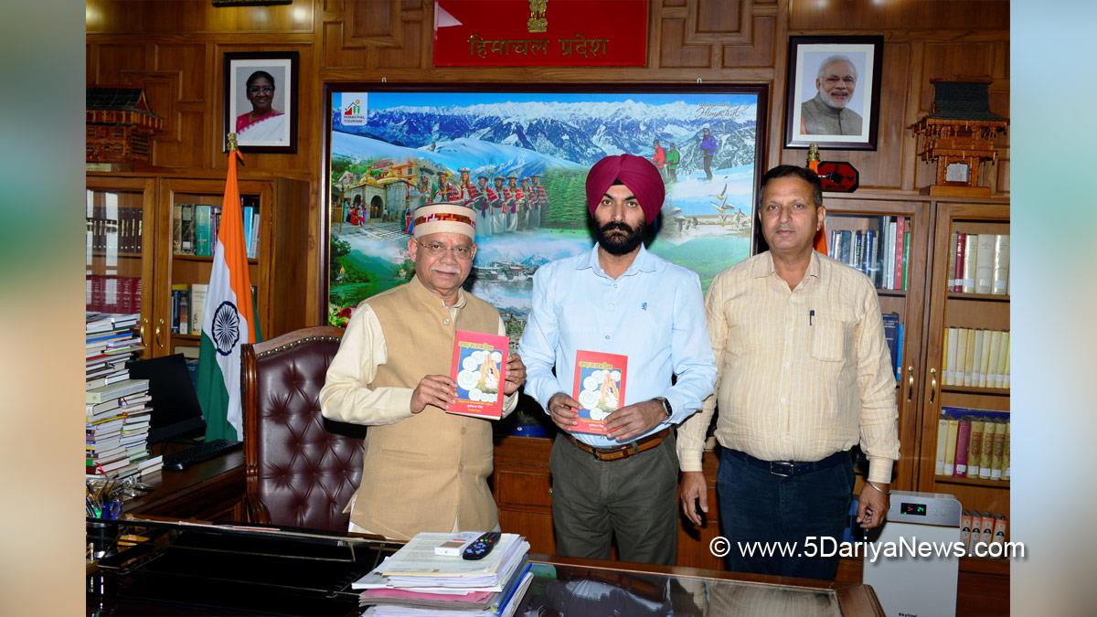 Shiv Pratap Shukla, Himachal Pradesh, Himachal, Bharatiya Janata Party, BJP, BJP Himachal, Shimla, Raj Bhawan