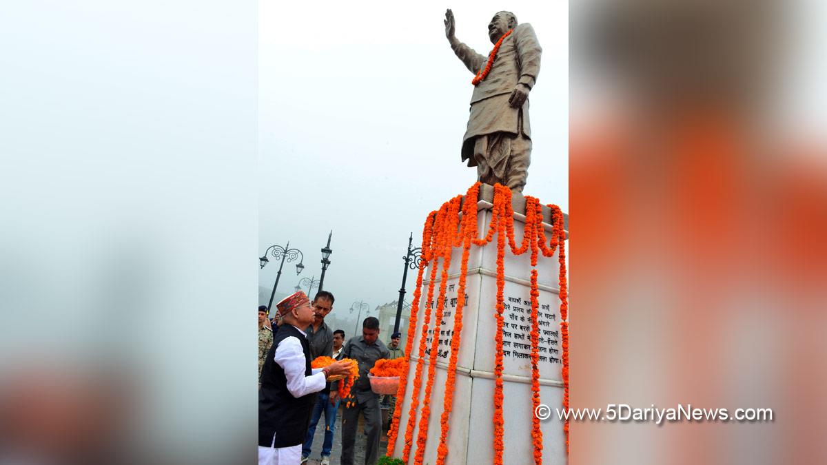 Shiv Pratap Shukla, Himachal Pradesh, Himachal, Bharatiya Janata Party, BJP, BJP Himachal, Shimla, Raj Bhawan