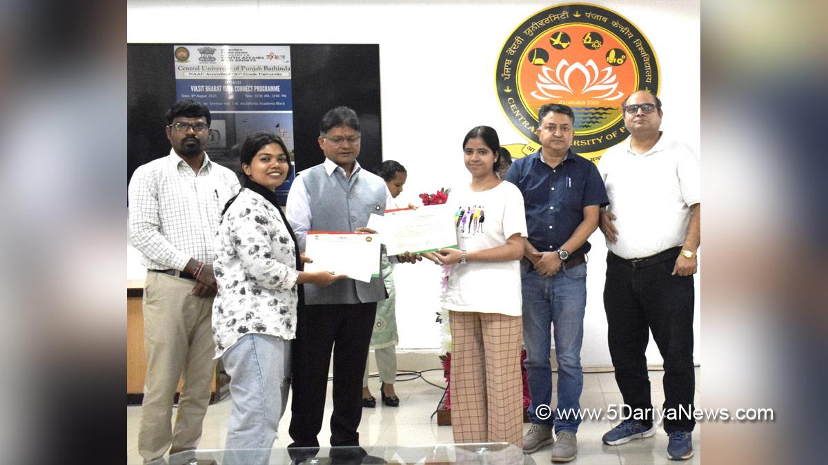 Central University of Punjab, CUPB, Bathinda, Prof Raghvendra P Tiwari