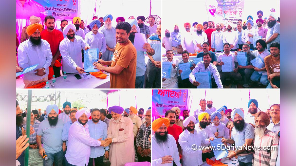 Kulwant Singh Mohali, Sahibzada Ajit Singh Nagar, AAP, Aam Aadmi Party, Aam Aadmi Party Punjab, AAP Punjab