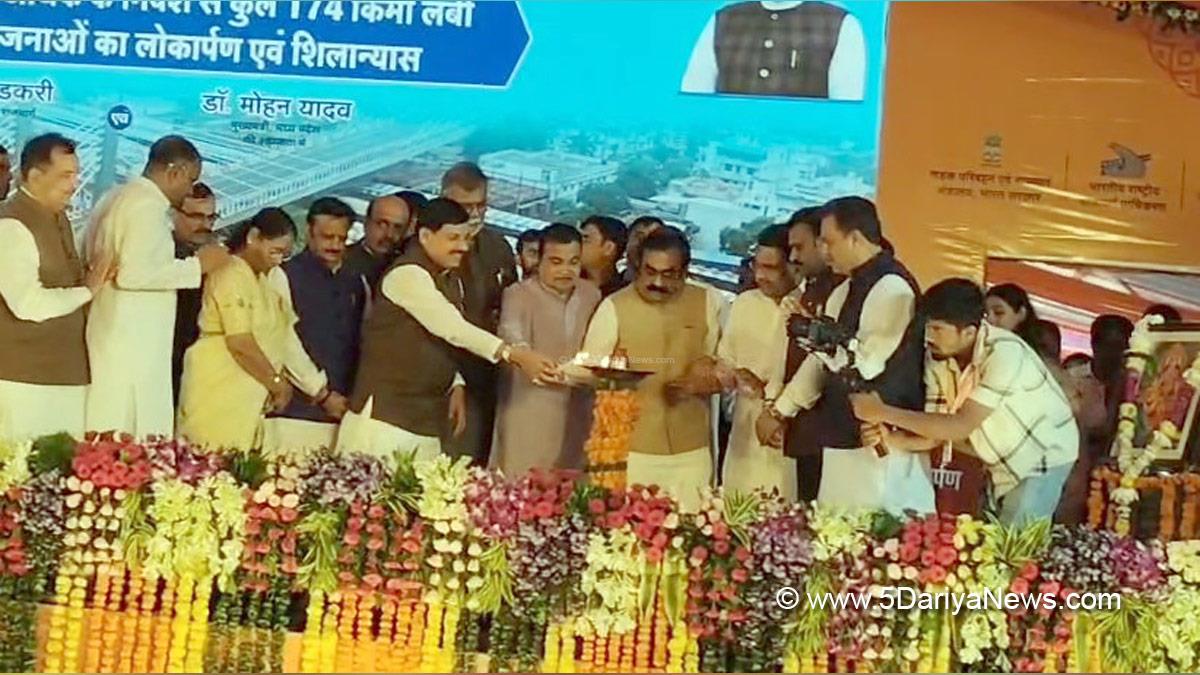 Dr Mohan Yadav, Bharatiya Janata Party, BJP, Chief Minister of Madhya Pradesh, Bhopal, Madhya Pradesh, Nitin Gadkari
