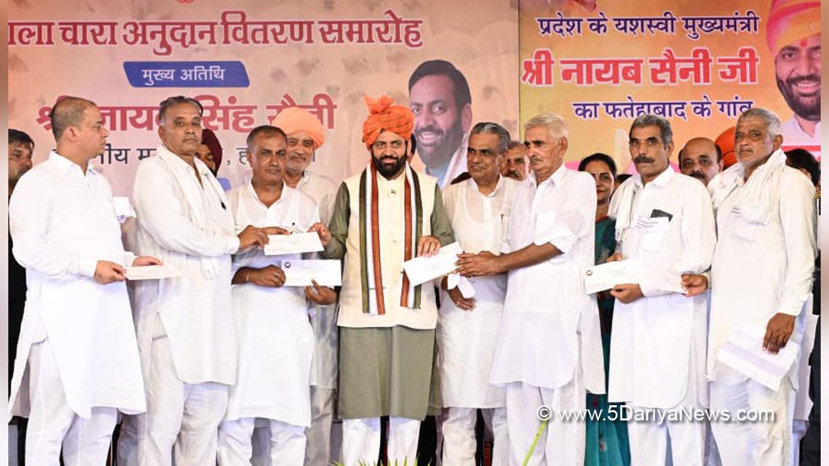 Nayab Singh Saini, Haryana, Bharatiya Janata Party, BJP, Haryana Chief Minister, Chief Minister of Haryana, BJP Haryana, Shyam Singh Rana