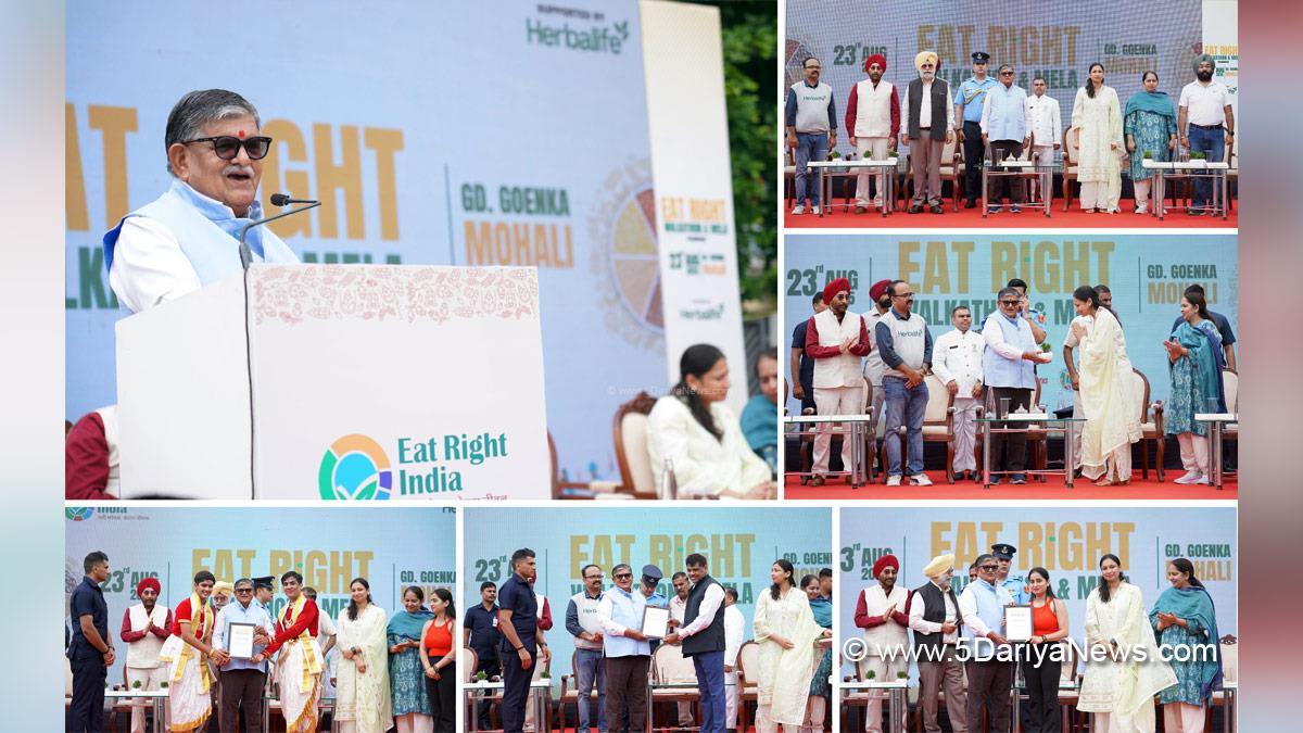 Gulab Chand Kataria, Governor of Punjab, Punjab Governor, Punjab Raj Bhavan, Komal Mittal, DC Mohali, Deputy Commissioner Mohali, SAS Nagar, SAS Nagar Mohali, Mohali, Sahibzada Ajit Singh Nagar