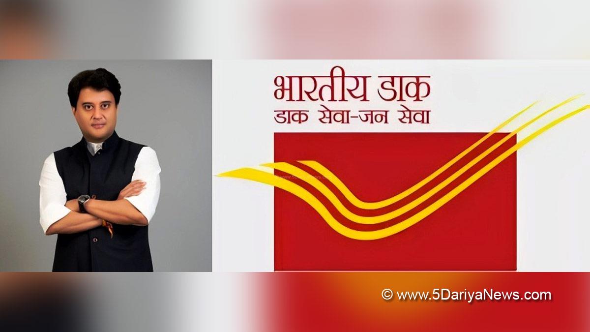 Jyotiraditya Scindia, Jyotiraditya Madhavrao Scindia, BJP, Bharatiya Janata Party
