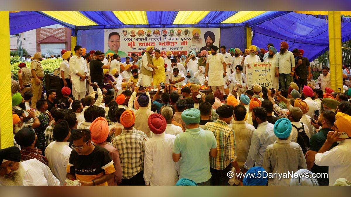 Aman Arora, AAP, Aam Aadmi Party, AAP Punjab, Aam Aadmi Party Punjab,Government of Punjab, Punjab Government, Kuldeep Singh Dhaliwal