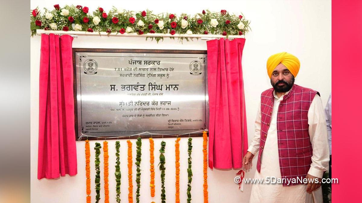Bhagwant Mann, Bhagwant Singh Mann, AAP, Aam Aadmi Party, Aam Aadmi Party Punjab, AAP Punjab, Government of Punjab, Punjab Government, Punjab, Chief Minister Of Punjab, Sangrur