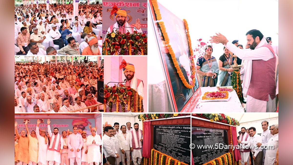 Nayab Singh Saini, Haryana, Bharatiya Janata Party, BJP, Haryana Chief Minister, Chief Minister of Haryana, BJP Haryana