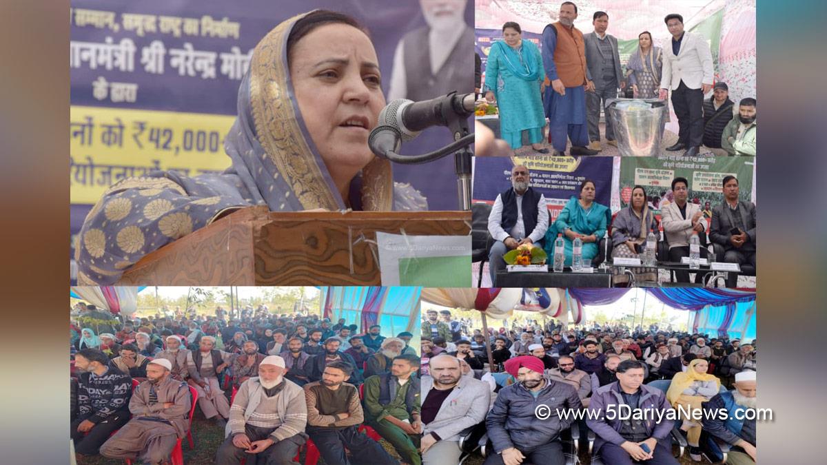 Sakeena Itoo, Sakina Itoo, Jammu and Kashmir National Conference, National Conference, Kashmir, Jammu And Kashmir, Jammu
