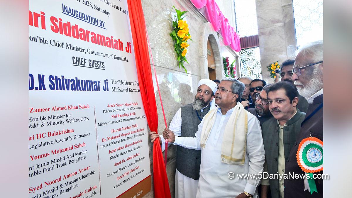 Siddaramaiah, Indian National Congress, Congress, All India Congress Committee, Karnataka, Bengaluru