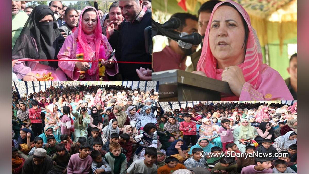 Sakeena Itoo, Sakina Itoo, Jammu and Kashmir National Conference, National Conference, Kashmir, Jammu And Kashmir, Jammu, Sanyadi DK Marg Kulgam