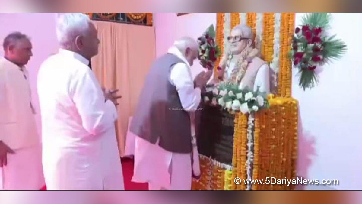 Narendra Modi, Modi, BJP, Bharatiya Janata Party, Prime Minister of India, Prime Minister, Narendra Damodardas Modi, Nitish Kumar, Chief Minister of Bihar