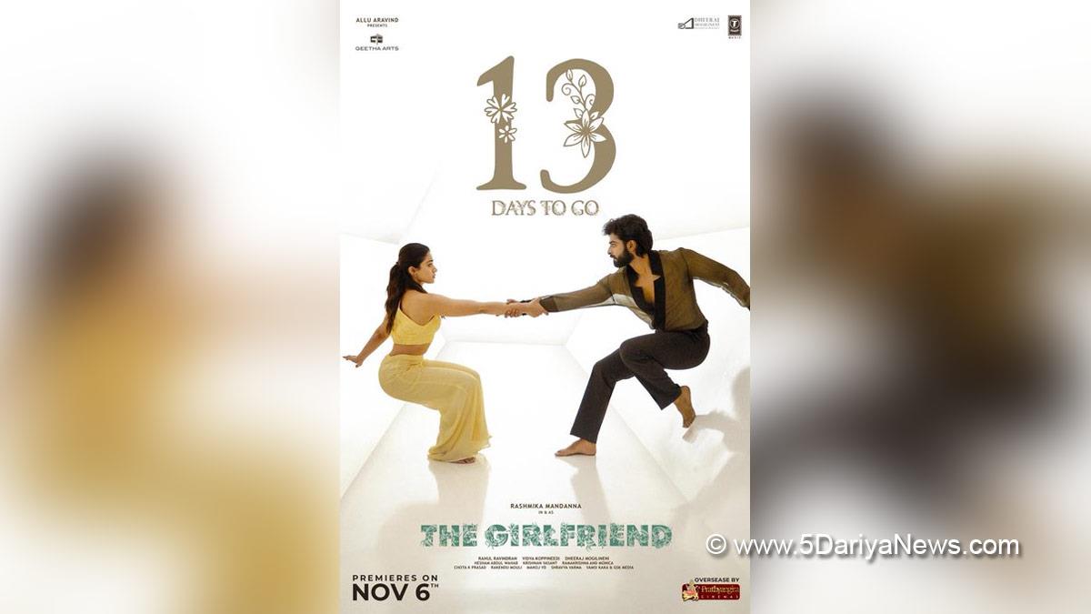 Rashmika Mandanna, Tollywood, Entertainment, Actress, Cinema, Movie, The Girlfriend, The Girlfriend Trailer, Rahul Ravindran, Dheekshith Shetty