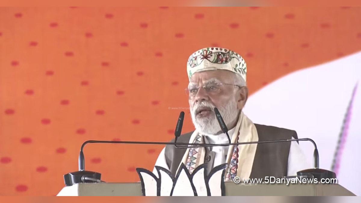 Narendra Modi, Modi, BJP, Bharatiya Janata Party, Prime Minister of India, Prime Minister, Narendra Damodardas Modi