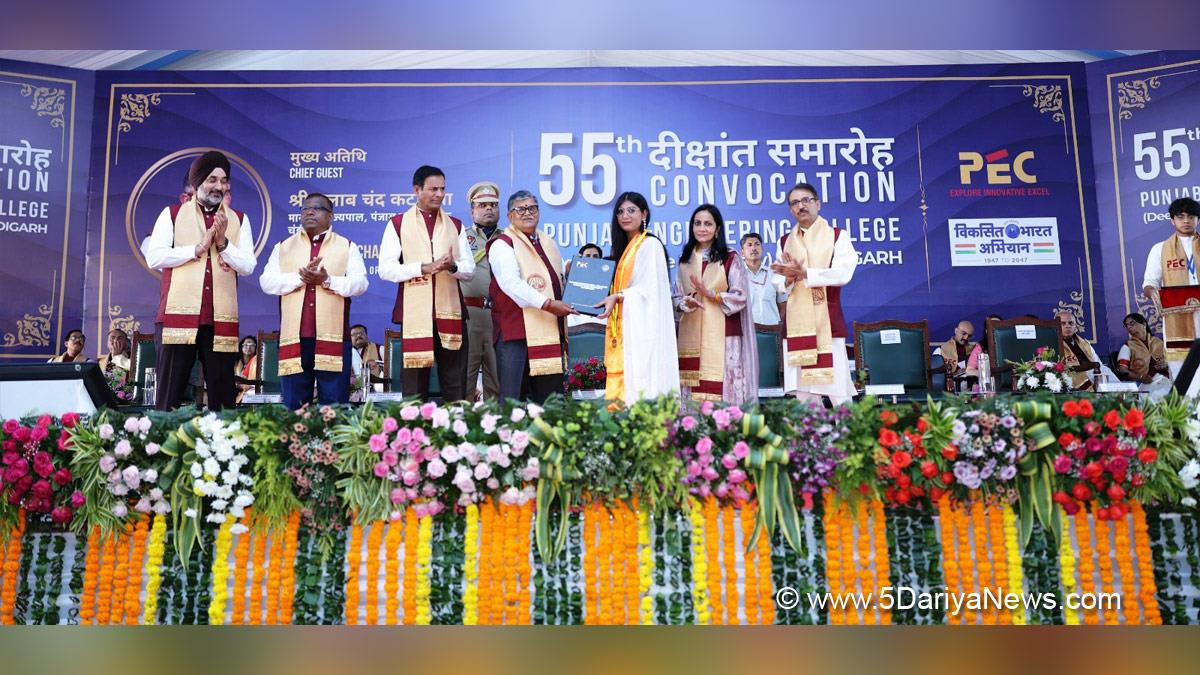 Gulab Chand Kataria, Governor of Punjab, Punjab Governor, Punjab Raj Bhavan, Punjab Engineering College, Punjab Engineering College Chandigarh, PEC Chandigarh