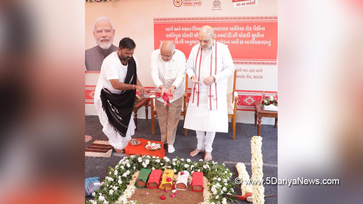 Amit Shah, Union Home Minister, BJP, Bharatiya Janata Party, Minister of Cooperation, Bhupendra Patel, Ahmedabad