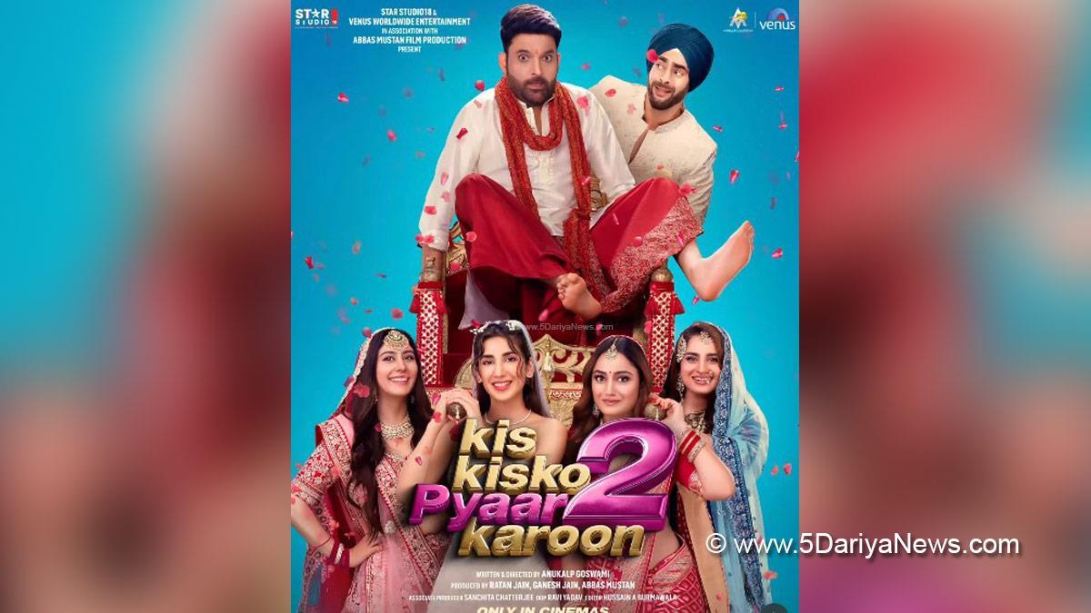 Bollywood, Entertainment, Mumbai, Actor, Cinema, Hindi Films, Movie, Mumbai News, Kapil Sharma, Kis Kis Ko Pyaar Karoon 2