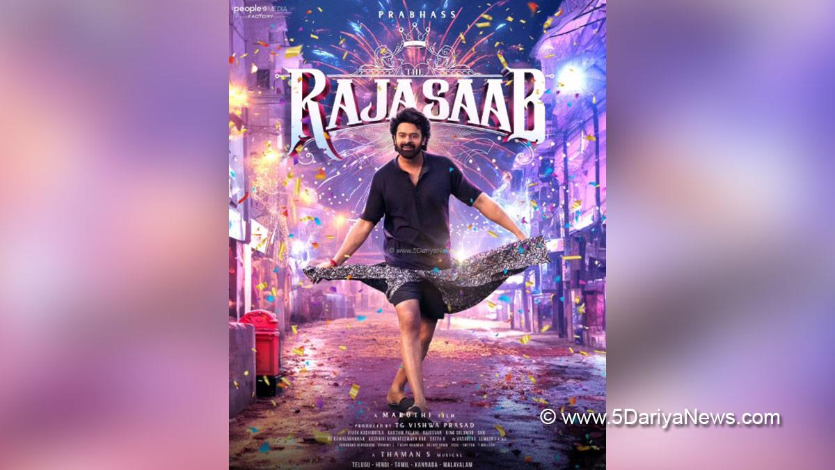 Prabhas, Tollywood, Entertainment, Actor, Cinema, Movie, Telugu Films