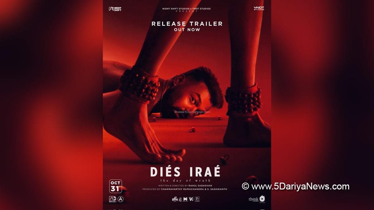 Tollywood, Entertainment, Actor, Cinema, Movie, Telugu Films, Pranav Mohanlal, Dies Irae, Dies Irae Trailer