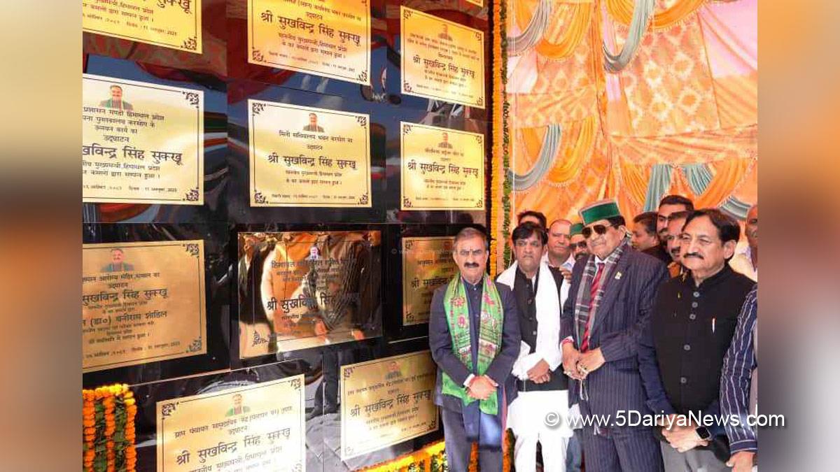Sukhvinder Singh Sukhu, Thakur Sukhvinder Singh Sukhu, Himachal Pradesh, Himachal, Congress, Indian National Congress, Himachal Congress, Shimla, Chief Minister of Himachal Pradesh, Dr Dhani Ram Shandil
