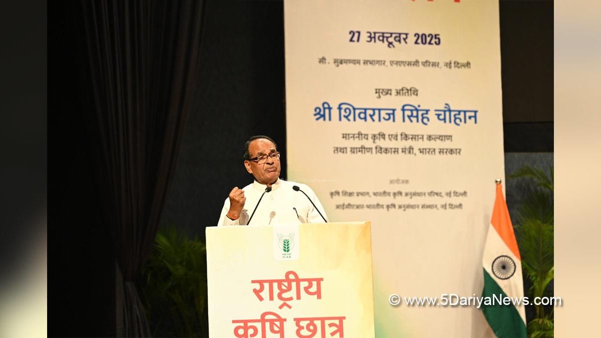 Shivraj Singh Chouhan, Shivraj Chauhan, BJP, Bharatiya Janata Party, National Agricultural Students Conference