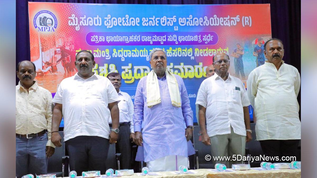 Siddaramaiah, Indian National Congress, Congress, All India Congress Committee, Karnataka, Bengaluru