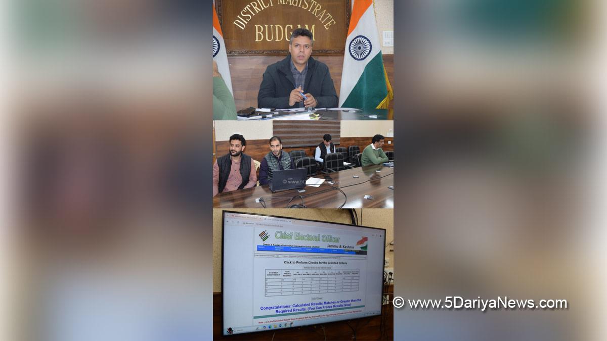 Dr Bilal Mohi Ud Din Bhat, Budgam, Deputy Commissioner Budgam, DC Budgam, Kashmir, Jammu And Kashmir, Jammu, District Administration Budgam
