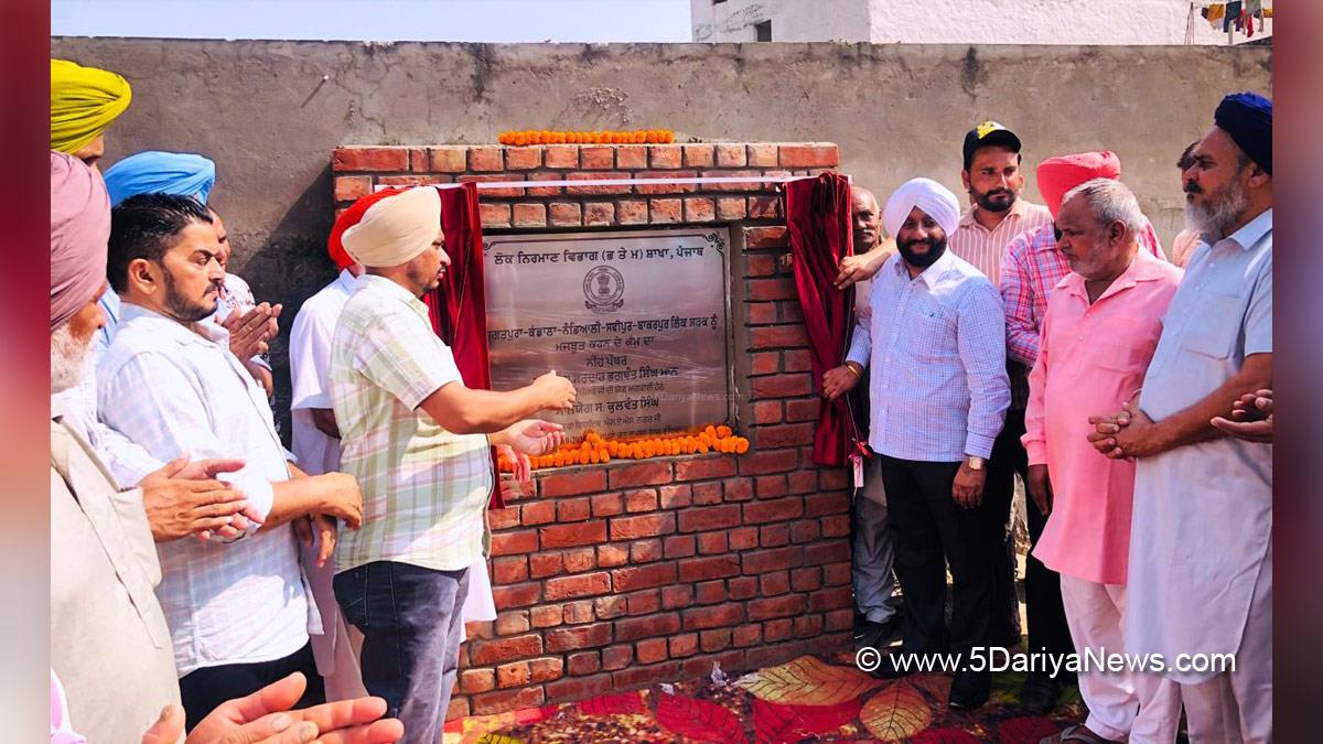Kulwant Singh Mohali, SAS Nagar, Mohali, SAS Nagar Mohali, Sahibzada Ajit Singh Nagar, AAP, Aam Aadmi Party, Aam Aadmi Party Punjab, AAP Punjab