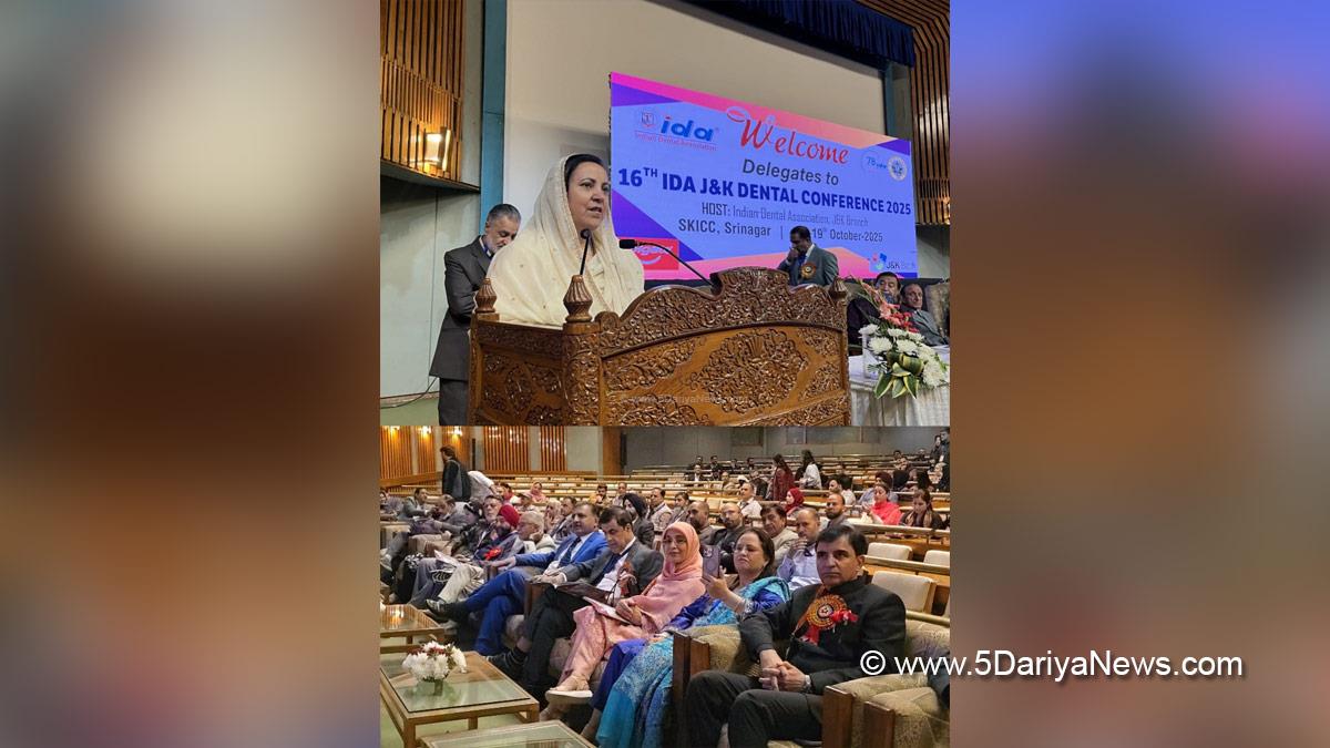 Sakeena Itoo, Sakina Itoo, Jammu and Kashmir National Conference, National Conference, Kashmir, Jammu And Kashmir, Jammu, Sher i Kashmir International Conference Centre, SKICC, SKICC Srinagar, 16th Indian Dental Association JK Dental Conference