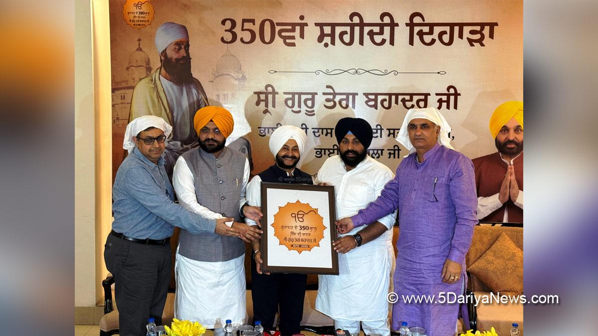 Harjot Singh Bains, AAP, Aam Aadmi Party, Aam Aadmi Party Punjab, AAP Punjab, Government of Punjab, Punjab Government, Tarunpreet Singh Sond, Jarnail Singh, Deepak Bali 