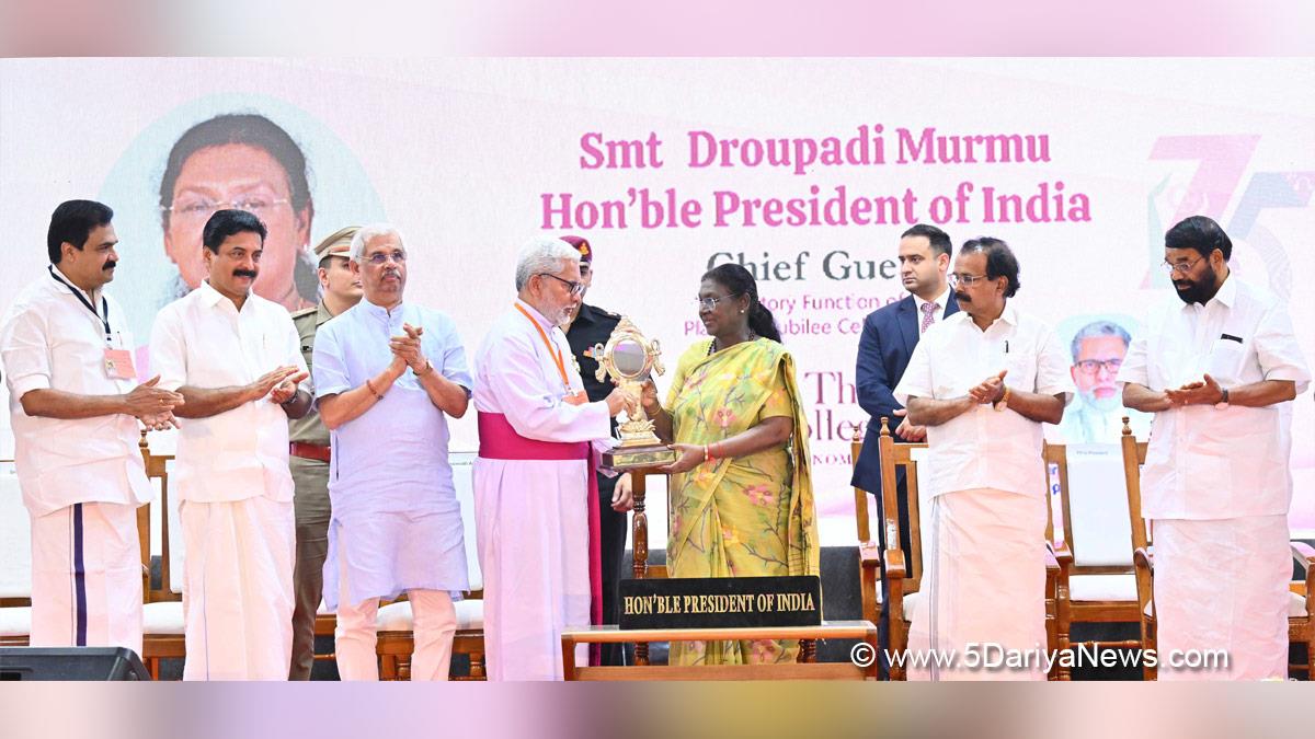 Droupadi Murmu, President of India, President, Indian President, Rashtrapati, George Kurian, St Thomas College