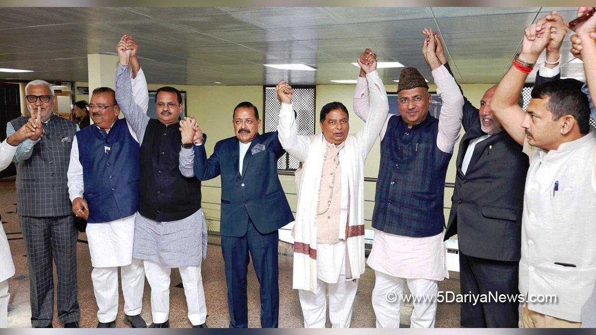 Dr Jitendra Singh, Dr Jitendra Singh, Bharatiya Janata Party, BJP, Jammu, Kashmir, Jammu And Kashmir