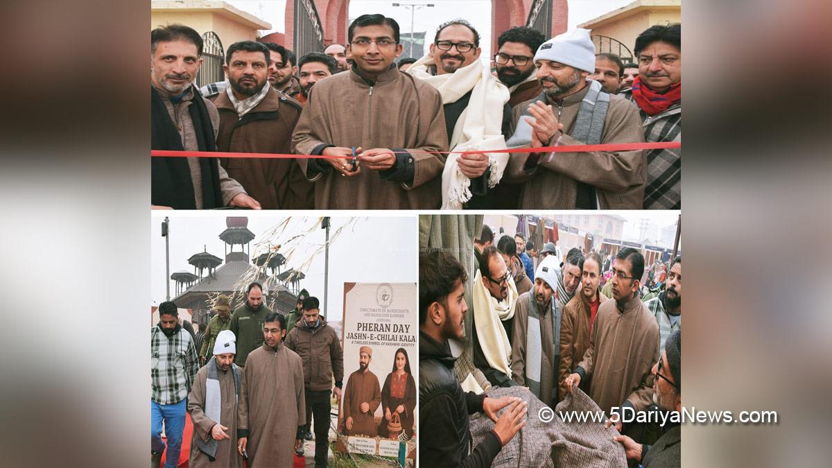 Anshul Garg, Divisional Commissioner Kashmir, Srinagar, Jammu, Kashmir, Jammu And Kashmir, District Administration Srinagar