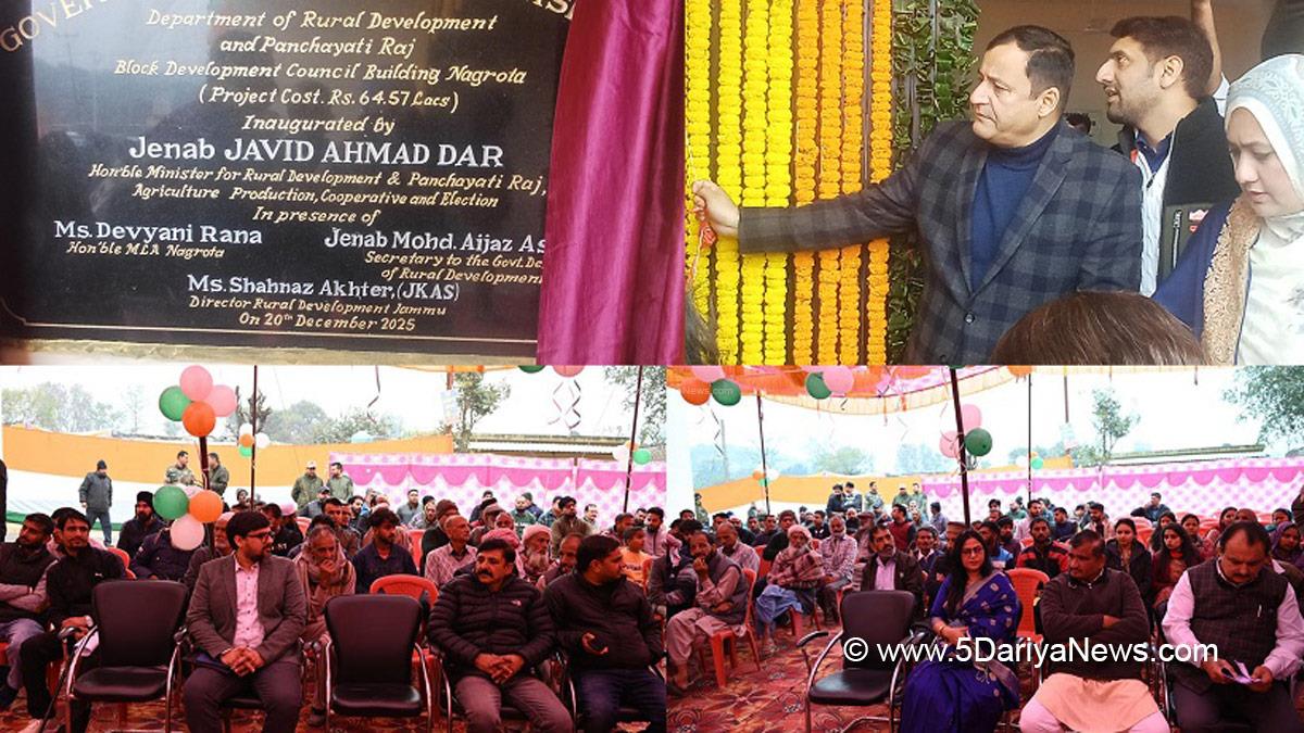 Javid Ahmad Dar, Javid Dar, Jammu and Kashmir National Conference, National Conference, Kashmir, Jammu And Kashmir, Jammu