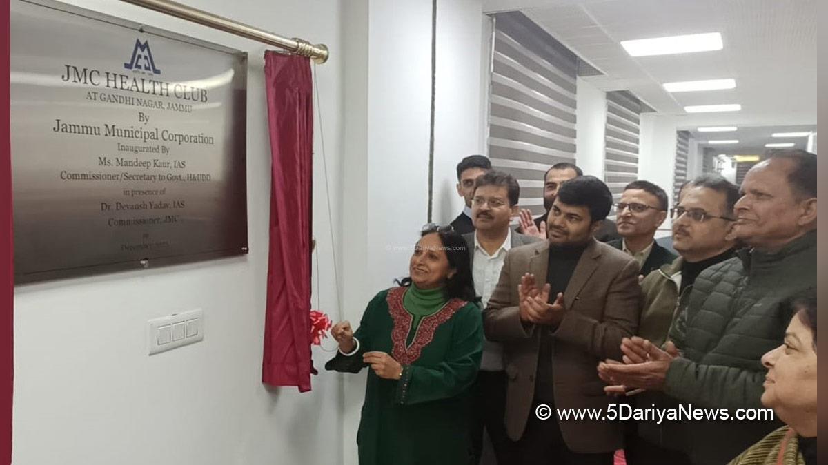 Mandeep Kaur, Commissioner Secretary HUDD, Housing and Urban Development Department, HUDD, Srinagar, Kashmir, Jammu And Kashmir, Jammu, Dr Devansh Yadav
