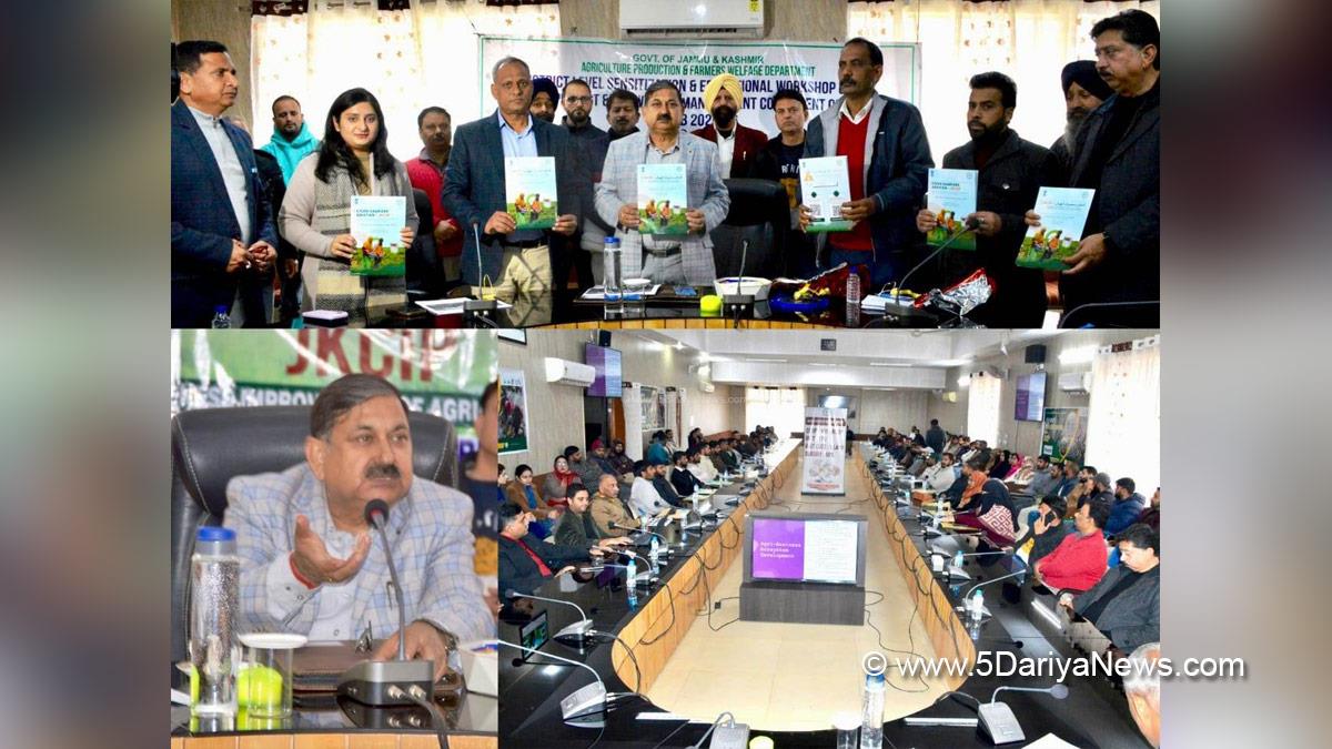 Ashok Kumar Sharma, Poonch, Deputy Commissioner Poonch, Kashmir, Jammu And Kashmir, Jammu, District Administration Poonch