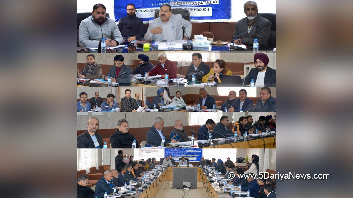 Ashok Kumar Sharma, Poonch, Deputy Commissioner Poonch, Kashmir, Jammu And Kashmir, Jammu, District Administration Poonch, District Level Review Committee, DLRC