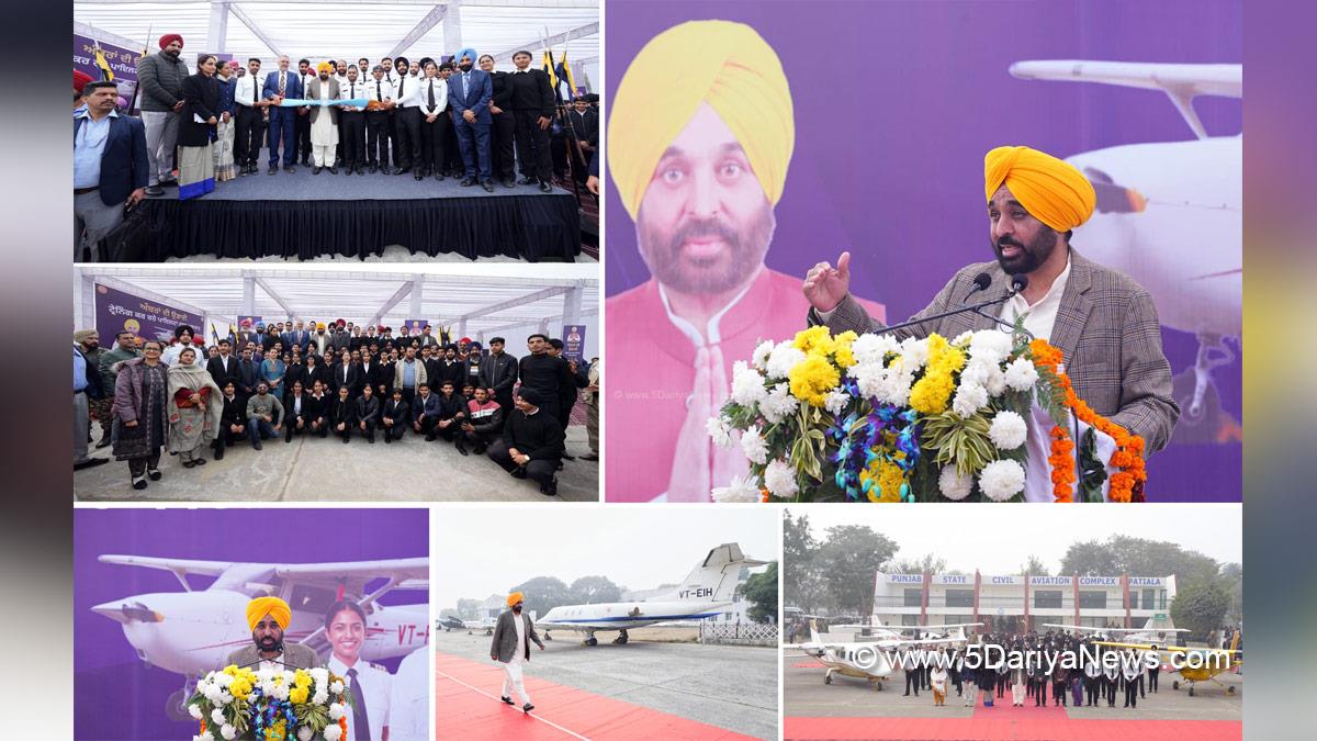 Bhagwant Mann, Bhagwant Singh Mann, AAP, Aam Aadmi Party, Aam Aadmi Party Punjab, AAP Punjab, Government of Punjab, Punjab Government, Punjab, Chief Minister Of Punjab, Dr Balbir Singh