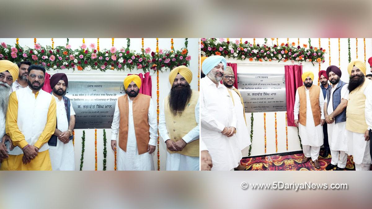 Bhagwant Mann, Bhagwant Singh Mann, AAP, Aam Aadmi Party, Aam Aadmi Party Punjab, AAP Punjab, Government of Punjab, Punjab Government, Punjab, Chief Minister Of Punjab, Hardeep Singh Mundian