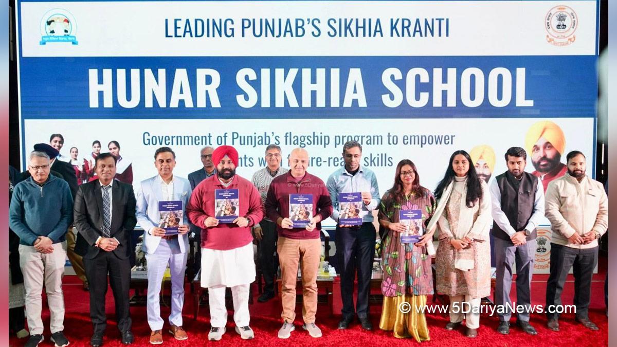Harjot Singh Bains, AAP, Aam Aadmi Party, Aam Aadmi Party Punjab, AAP Punjab, Government of Punjab, Punjab Government, Manish Sisodia