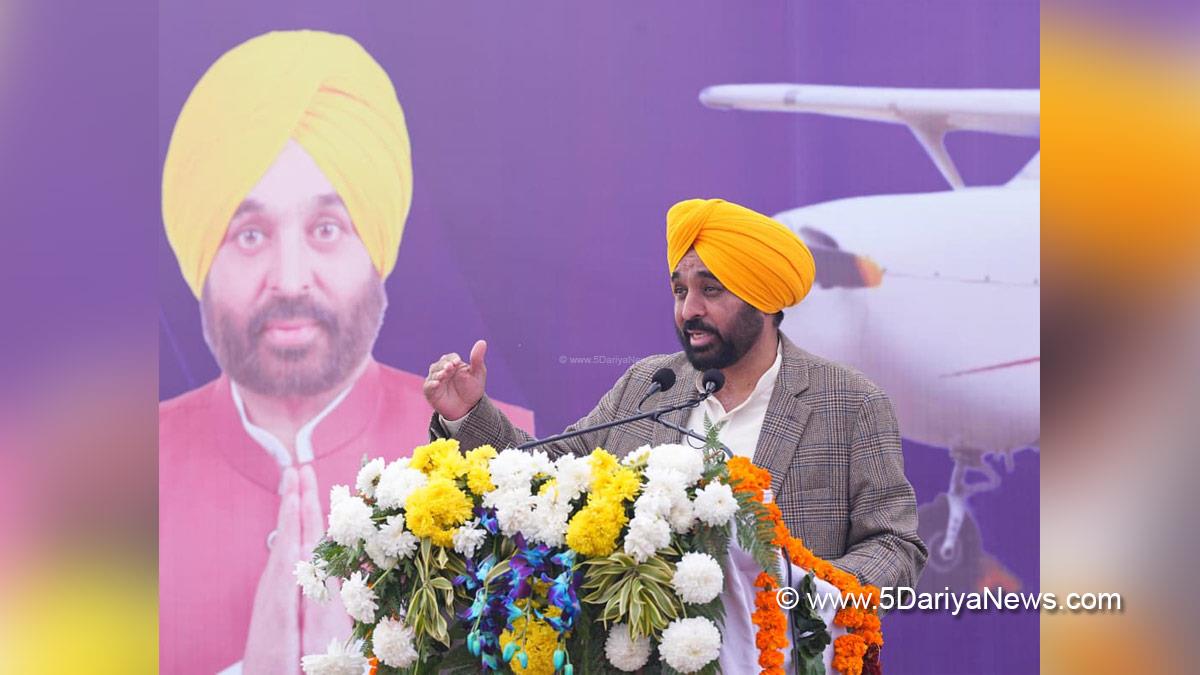 Bhagwant Mann, Bhagwant Singh Mann, AAP, Aam Aadmi Party, Aam Aadmi Party Punjab, AAP Punjab, Government of Punjab, Punjab Government, Punjab, Chief Minister Of Punjab