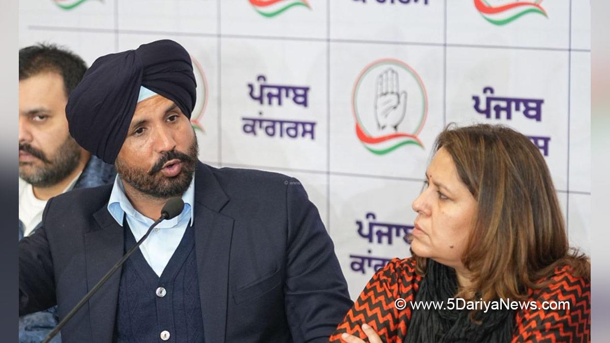 Amrinder Singh Raja Warring, Congress, Punjab Congress, Amarinder Singh Raja Warring, Supriya Shrinate, Indian National Congress