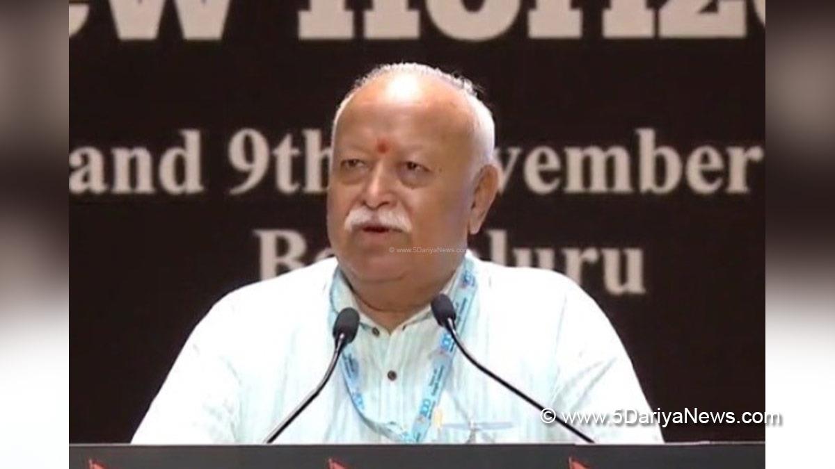 Mohan Bhagwat, BJP, Bharatiya Janata Party, RSS Supremo, Rashtriya Swayamsevak Sangh
