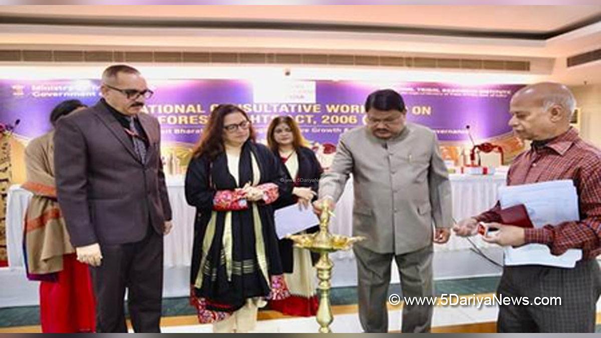 Jual Oram, Bharatiya Janata Party, BJP