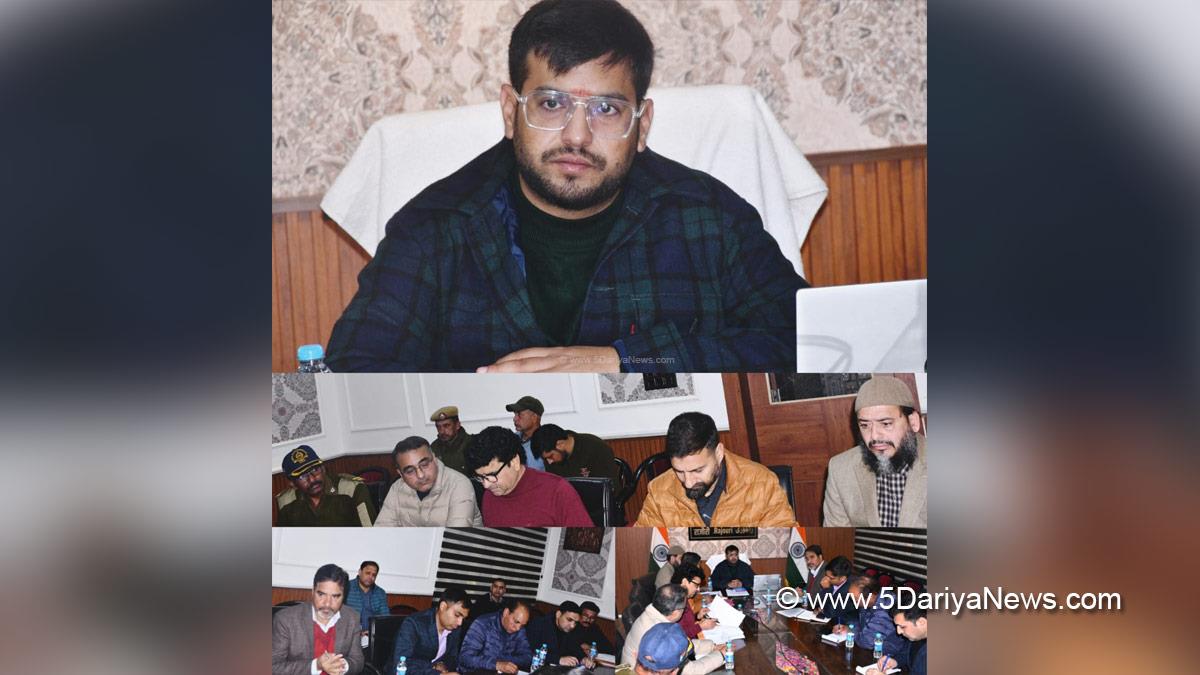 Abhishek Sharma, Rajouri, DC Rajouri, Deputy Commissioner Rajouri, Kashmir, Jammu And Kashmir, Jammu, District Administration Rajouri